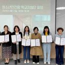 성남시청 모란관 이미지