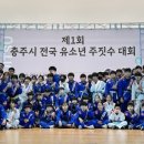 신하체육관 이미지