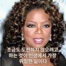 대각경로당 티스토리