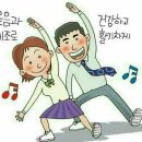 댕기머리 미용실 이미지