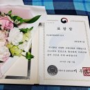 감성공예스쿨