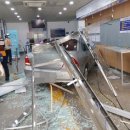 인천광역시 올림픽기념국민생활관 체육관 이미지