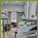 중흥세탁소 이미지