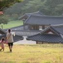 서천한가
