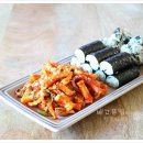 지방이김밥