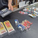 원낚시백화점 이미지