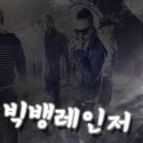해땅
