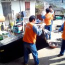 (주)나눔에너지 이미지