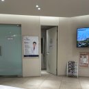 구산탑정형외과의원 이미지