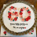 김량장역 이미지