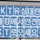 야탑119안전센터 이미지