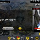 인우스