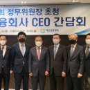 삼성아이비의원