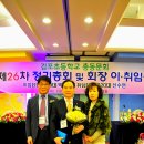 김포초교 이미지