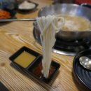 화산식당 이미지