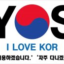 천안수곡초등학교 이미지