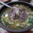 남평상회 이미지