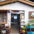 순창 가마솥 이미지