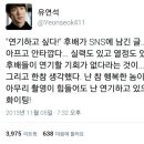 마차식당
