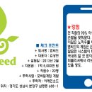 라이징컴퍼니