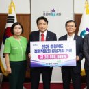 아세아시멘트㈜ 이미지