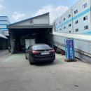 신대성자동차공업사 이미지