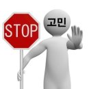 대구시티병원 이미지