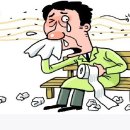 맑은몸한의원 이미지