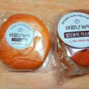 바람난농부