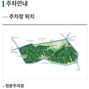 용의발광장 네이버블로그