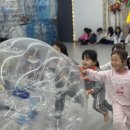 래미안 금정 태권도 이미지