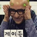 한다리이향갈비 이미지