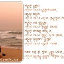 그래도추억이야 Daum카페