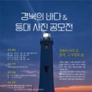 사회적협동조합문화예술잇다 이미지
