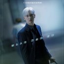 ⭕️ 드라마 협상의 기술 JTBC 후기 줄거리 결말 등장인물 출연진 몇부작 / ott드라마추천
