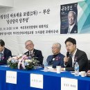 혜안 이미지