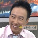 거니 | 가을... 간거니..? 입사 3개월차 후기 (심심해서 쓰는 일기)