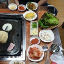 상일정육점