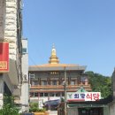 강화대로 이미지