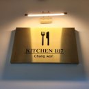 천주산식당 이미지