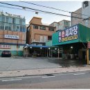 태안세차장 이미지