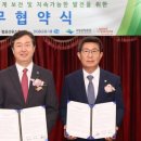 굿피플플러스 이미지