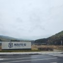 여주-0052 이미지