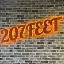 207 이미지