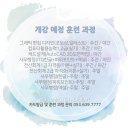 컴퓨터자격증(ITQ-한글,파워포인트)_주간 이미지