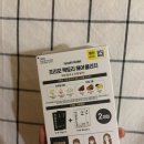 블리치 | 다이소 헤어블리치 탈색제 후기