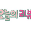 솔샘 동물병원 이미지