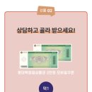 알짜천국 이미지