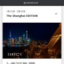 명주택시(주) 이미지