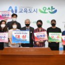 메디칼 아이디어 이미지